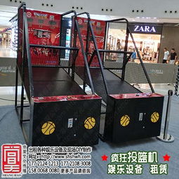 篮球机娃娃机采购与租赁全攻略 报价、厂家与设备租赁指南