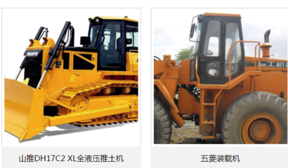 成都运输机械租赁费用解析与优质服务商推荐